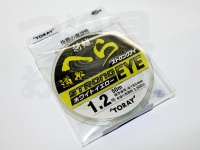  東レ 将鱗へらストロングアイ 