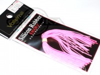  バレーヒル シリコンラバー 