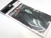  バレーヒル シリコンラバー 