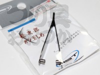  サンライン 松次郎 ガン玉しめ 