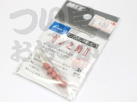  サンライン ガン之助II 