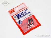  ベーシックギア DSスティックシンカー 