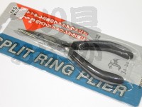  バレーヒル スプリットリングプライヤー 