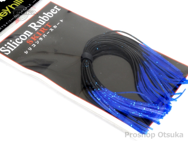 バレーヒル シリコンラバースカートhp 52 プロショップオオツカ