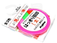  フジノ はっきり目印 