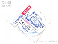  フジノ 手繰り専用糸 