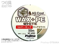  フジノ WAX PE 