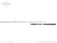 浜田商会 CB クロノスター - S572M 適合PE MAX2号 全長1.71m　適合ルアーMAX200g