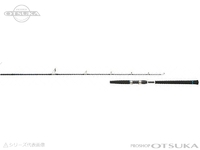 浜田商会 CB クロノスター - S602M 適合PE MAX2号 全長1.80m　適合ルアーMAX200g