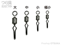  植田漁具 スイベル 