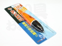  ヒロミ eロケット 