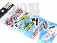  清光商店 弓型キス天秤 