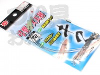  清光商店 弓型キス天秤 
