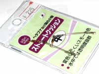  清光商店 ストレートクッション 