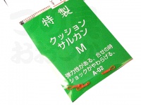  三木商会 クッションサルカン 