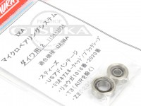  サワムラ ボールベアリング 