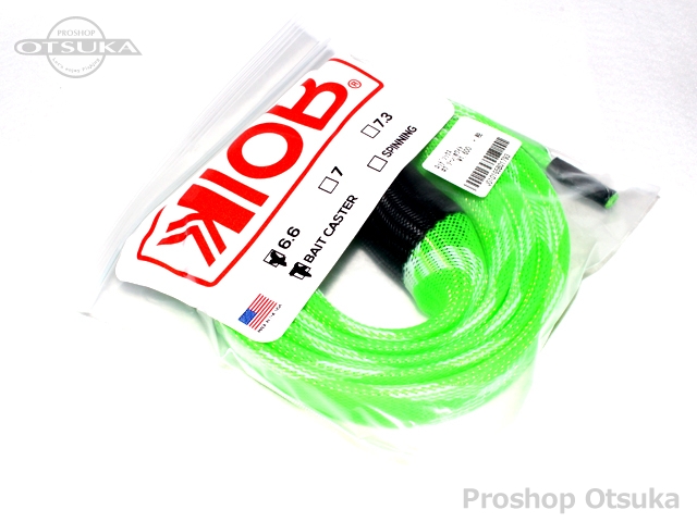 テンフィートアンダーkiob ロッドソックス ベイト用 6 6フィート グリーンホワイト プロショップオオツカ