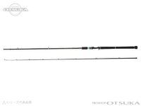 アブガルシア ソルティーステージ KR-X プロトタイプ - XSJS-962MH60 仕舞寸法 148.5cm 継数2本 289.6cm ルアー20-90gB PE1.5-4号