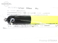  サプライズ ライラプス 