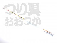  高商 新利根 