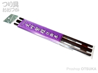  かちどき 凱 仕掛巻 