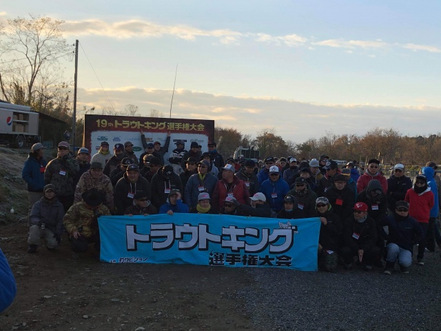 プロショップオオツカ・トラウト部門 ネット通信販売 ブログ写真 2019/12/07