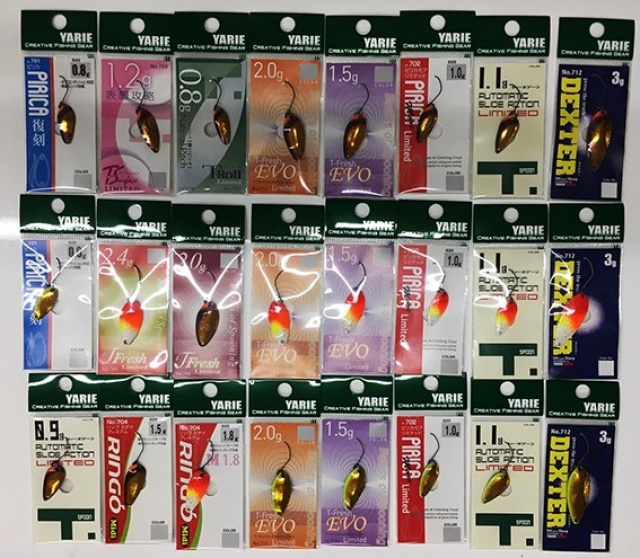 プロショップオオツカ・トラウト部門 ネット通信販売 ブログ写真 2019/12/12