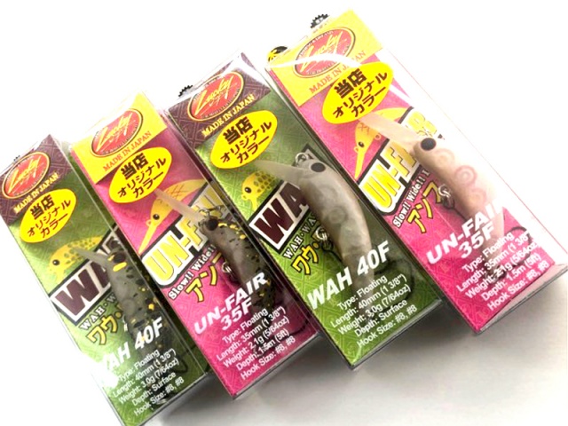 プロショップオオツカ・トラウト部門 ネット通信販売 ブログ写真 2020/02/22