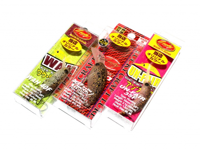 プロショップオオツカ・トラウト部門 ネット通信販売 ブログ写真 2020/11/27