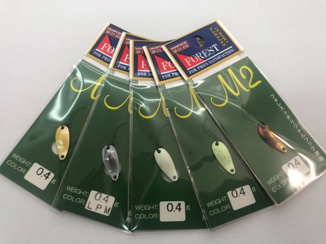 プロショップオオツカ・トラウト部門 ネット通信販売 ブログ写真 2021/03/26