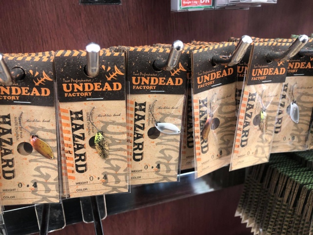 プロショップオオツカ・トラウト部門 ネット通信販売 ブログ写真 2021/03/26